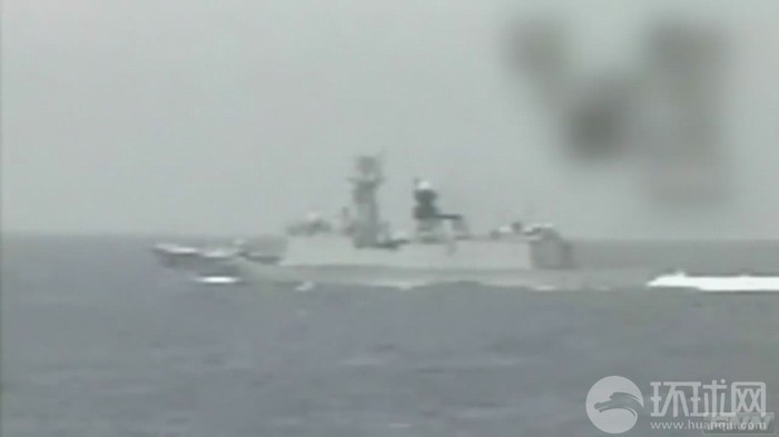 Hình ảnh tàu hộ vệ Trung Quốc hoạt động gần Senkaku/Điếu Ngư được tờ Hoàn Cầu thời báo đăng tải